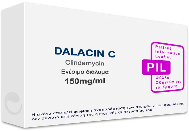 DALACIN C 150mg/ml, Ενέσιμο διάλυμα - Τιμή, Φύλλο Οδηγιών Χρήσης ...