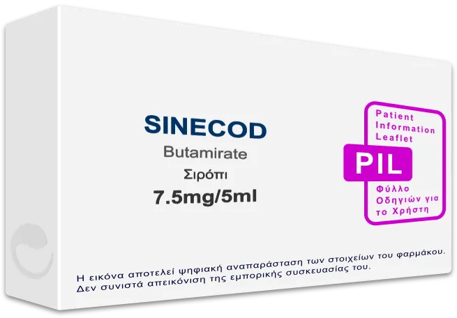 Sinecode Maxepa SINECOD 7.5mg/5ml, Σιρόπι - Τιμή, Φύλλο Οδηγιών Χρήσης, Barcode ...