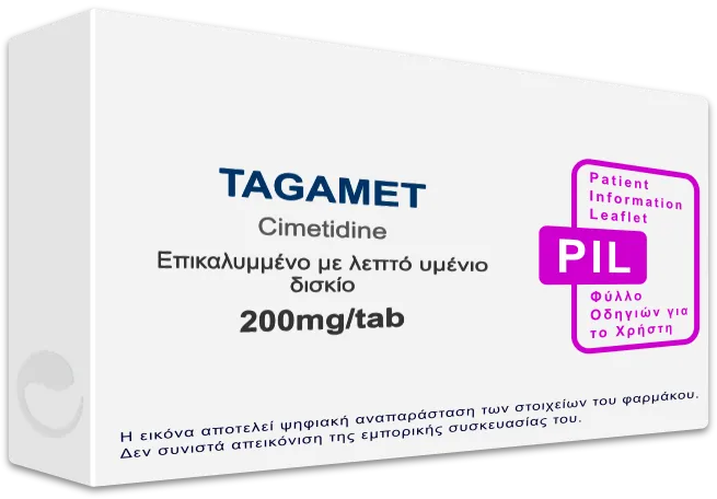 Tag Aet TAGAMET 200mg/tab, Επικαλυμμένο με λεπτό υμένιο δισκίο - Τιμή, Φύλλο ...