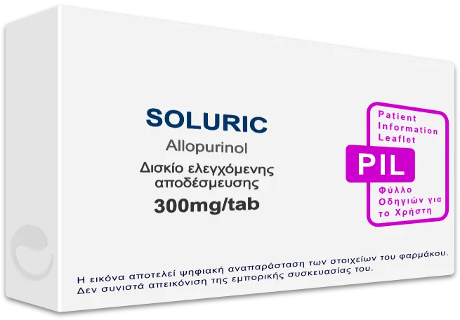 Soluric SOLURIC 300mg/tab, Δισκίο ελεγχόμενης αποδέσμευσης - Τιμή, Φύλλο ...