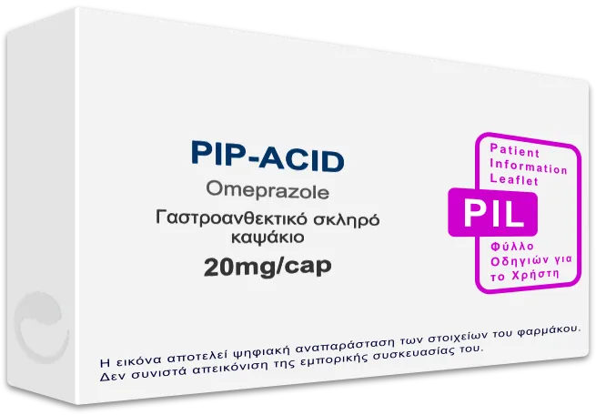 PIP-ACID 20mg/cap, Γαστροανθεκτικό σκληρό καψάκιο - Τιμή, Φύλλο Οδηγιών ...