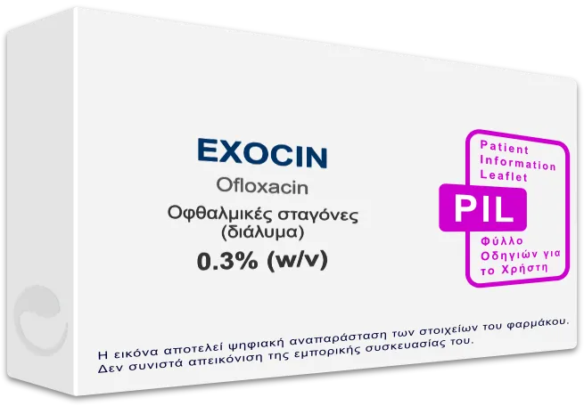 EXOCIN 0.3% (w/v), Οφθαλμικές σταγόνες (διάλυμα) - Τιμή, Φύλλο Οδηγιών ...