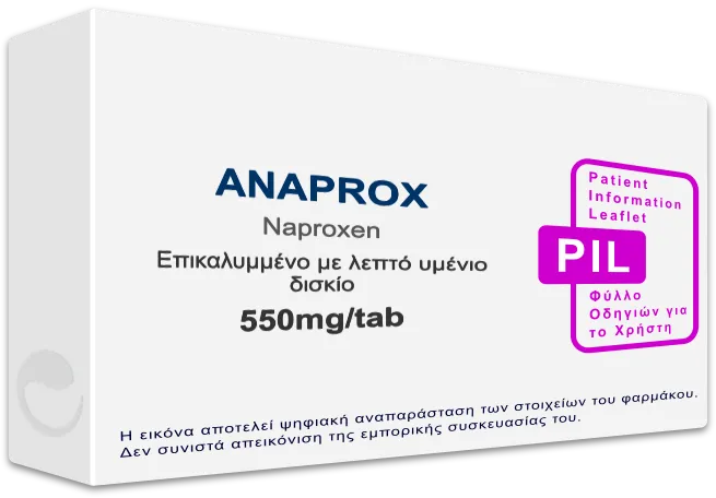 ANAPROX 550mg/tab, Επικαλυμμένο με λεπτό υμένιο δισκίο - Τιμή, Φύλλο ...
