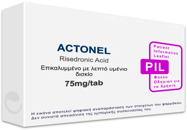 ACTONEL 75mg/tab, Επικαλυμμένο με λεπτό υμένιο δισκίο - Τιμή, Φύλλο ...