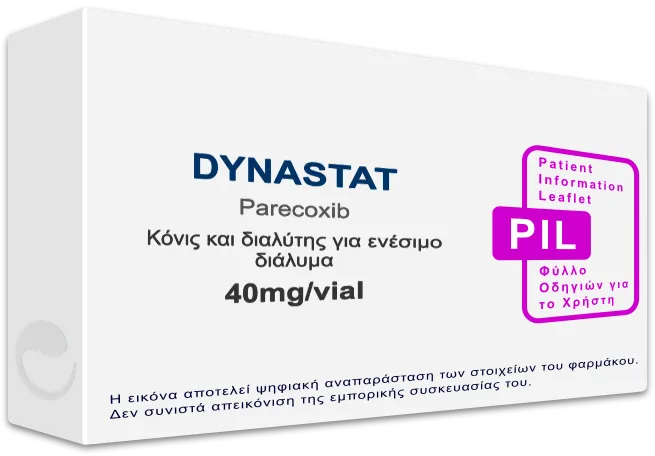 DYNASTAT 40mg/vial, Κόνις και διαλύτης για ενέσιμο διάλυμα - Τιμή ...