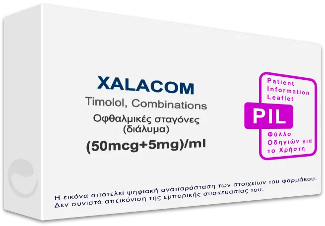 XALACOM (50mcg+5mg)/ml, Οφθαλμικές σταγόνες (διάλυμα) - Τιμή, Φύλλο ...