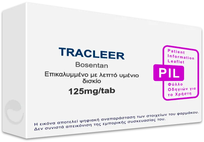 Tracleer J Code TRACLEER 125mg/tab, Επικαλυμμένο με λεπτό υμένιο δισκίο - Τιμή, Φύλλο ...