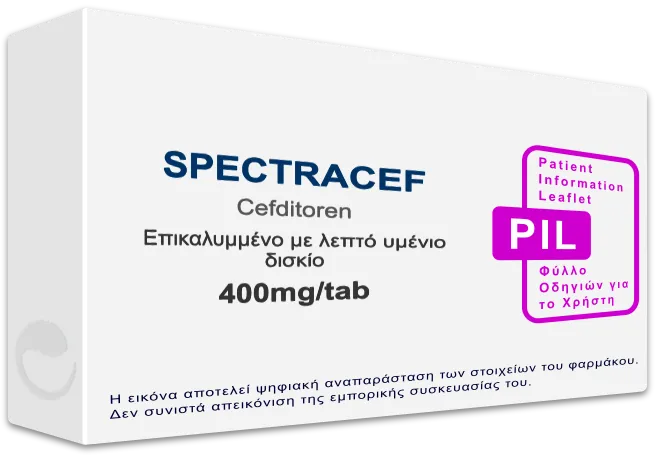 SPECTRACEF 400mg/tab, Επικαλυμμένο με λεπτό υμένιο δισκίο - Τιμή, Φύλλο ...