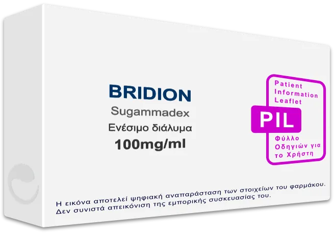 Brition Injection BRIDION 100mg/ml, Ενέσιμο διάλυμα - Τιμή, Φύλλο Οδηγιών Χρήσης, Barcode ...