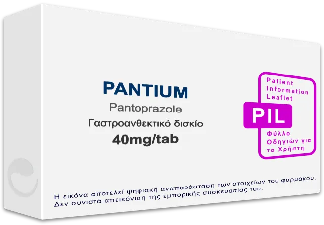 PANTIUM 40mg/tab, Γαστροανθεκτικό δισκίο - Τιμή, Φύλλο Οδηγιών Χρήσης ...