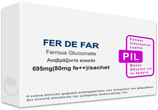 Fe FER DE FAR 695mg(80mg fe++)/sachet, Αναβράζοντα κοκκία - Τιμή, Φύλλο ...