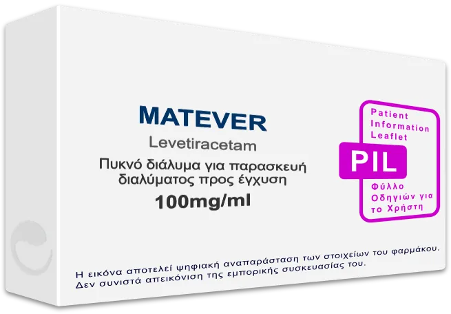 Matever MATEVER 100mg/ml, Πυκνό διάλυμα για παρασκευή διαλύματος προς έγχυση ...