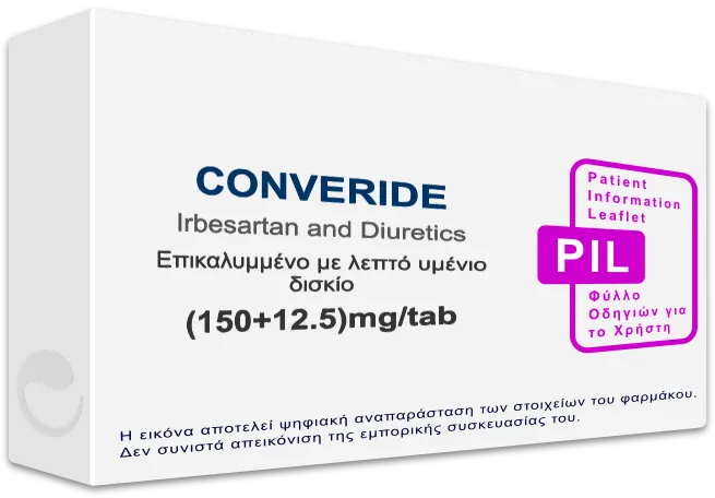 CONVERIDE (150+12.5)mg/tab, Επικαλυμμένο με λεπτό υμένιο δισκίο - Τιμή ...
