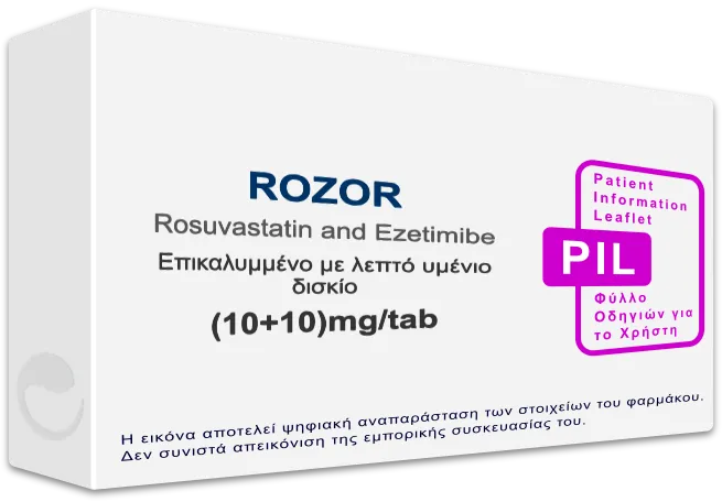 ROZOR (10+10)mg/tab, Επικαλυμμένο με λεπτό υμένιο δισκίο - Τιμή, Φύλλο ...