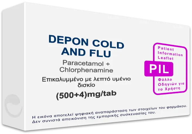 DEPON COLD AND FLU (500+4)mg/tab, Επικαλυμμένο με λεπτό υμένιο δισκίο ...