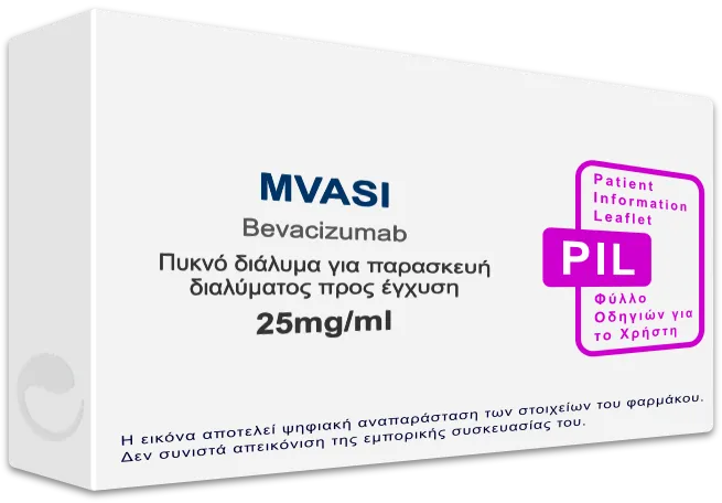 Mvasi Rash MVASI 25mg/ml, Πυκνό διάλυμα για παρασκευή διαλύματος προς έγχυση ...