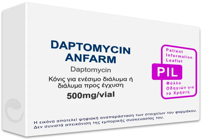 DAPTOMYCIN ANFARM 500mg/vial, Κόνις για ενέσιμο διάλυμα ή διάλυμα προς ...