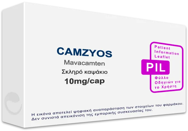 CAMZYOS 10mg/cap, Σκληρό καψάκιο - Τιμή, Φύλλο Οδηγιών Χρήσης, Barcode ...