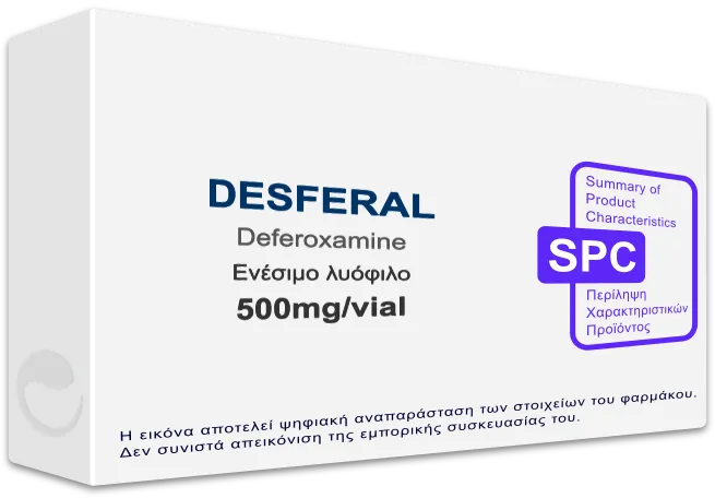 SPC DESFERAL 500mg/vial Lyophilized Powder For Injection