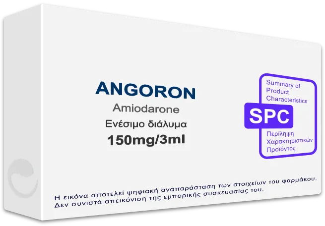 ANGORON 150mg/3ml, Ενέσιμο διάλυμα - Τιμή, SPC, Barcode | Farmako.net