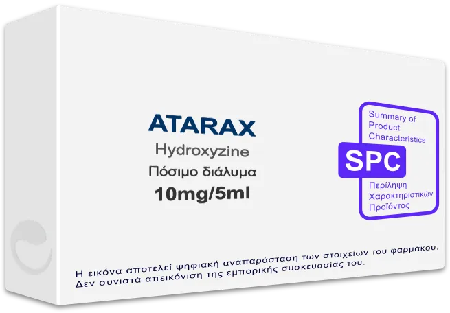 SPC ATARAX 10mg/5ml Oral Solution