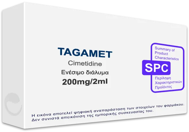 Tag Aet TAGAMET 200mg/2ml, Ενέσιμο διάλυμα - Τιμή, SPC, Barcode | Farmako.net