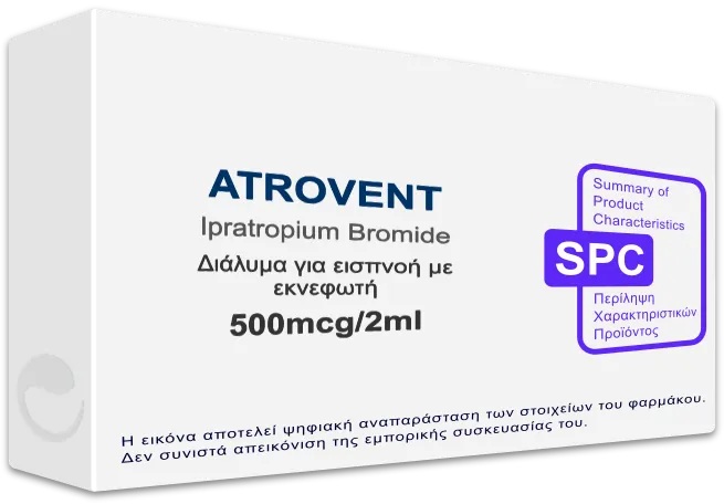 ATROVENT 500mcg/2ml, Διάλυμα για εισπνοή με εκνεφωτή - Τιμή, SPC ...