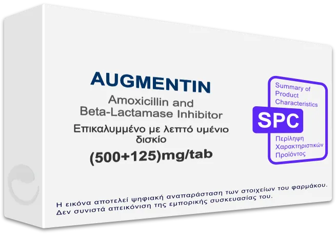 SPC AUGMENTIN (500+125)mg/tab Film Coated Tablet