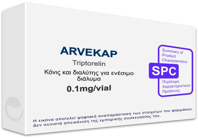 ARVEKAP 0.1mg/vial, Κόνις και διαλύτης για ενέσιμο διάλυμα - Τιμή, SPC ...