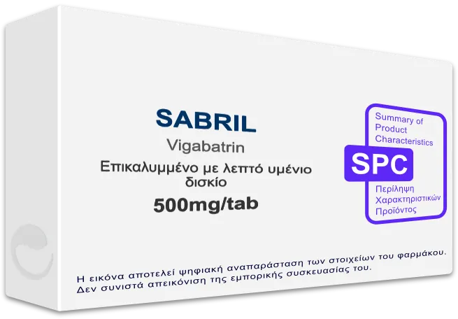 Sabril Rems Program SABRIL 500mg/tab, Επικαλυμμένο με λεπτό υμένιο δισκίο - Τιμή, SPC ...