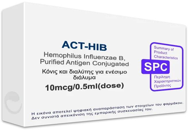 ACT-HIB 10mcg/0.5ml(dose), Κόνις και διαλύτης για ενέσιμο διάλυμα ...