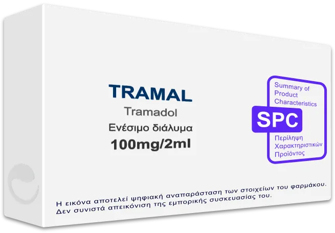 Tramal Instruments TRAMAL 100mg/2ml, Ενέσιμο διάλυμα - Τιμή, SPC, Barcode | Farmako.net
