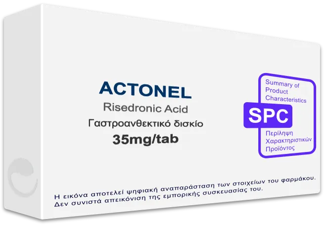 ACTONEL 35mg/tab, Γαστροανθεκτικό δισκίο - Τιμή, SPC, Barcode | Farmako.net
