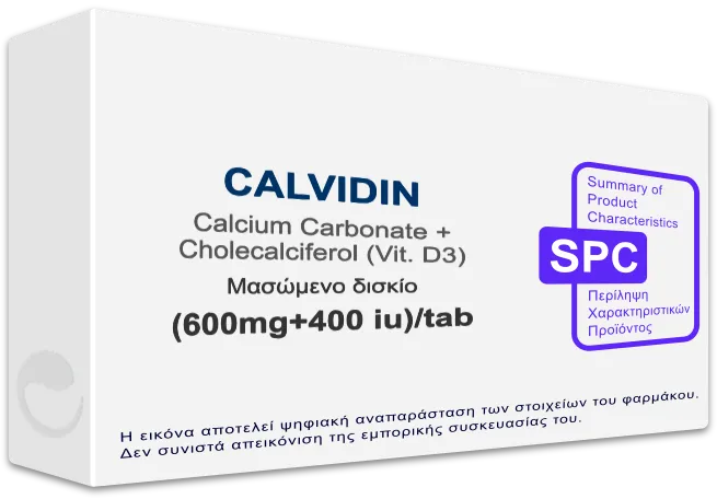 CALVIDIN (600mg+400 iu)/tab, Μασώμενο δισκίο - Τιμή, SPC, Barcode ...