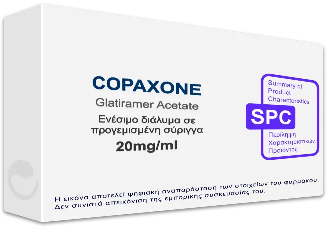 Copaxone Injection Auto COPAXONE 20mg/ml, Ενέσιμο διάλυμα σε προγεμισμένη σύριγγα - Τιμή, SPC ...
