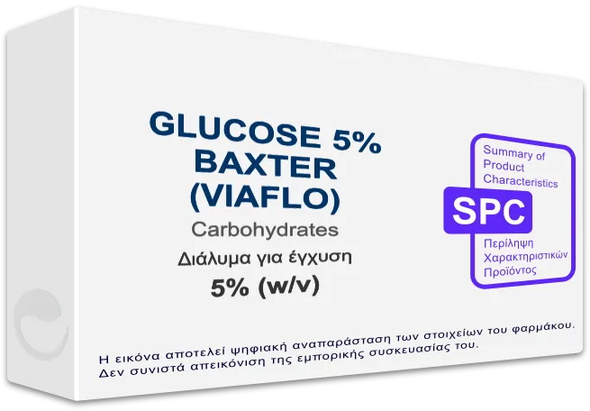 GLUCOSE 5% BAXTER (VIAFLO) 5% (w/v), Διάλυμα για έγχυση - Τιμή, SPC ...
