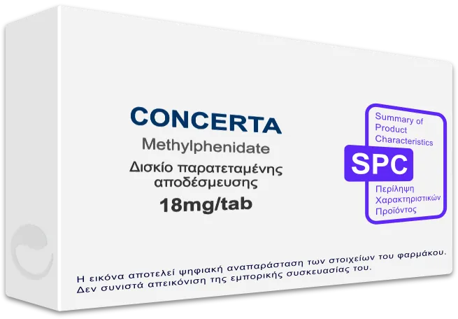CONCERTA 18mg/tab, Δισκίο παρατεταμένης αποδέσμευσης - Τιμή, SPC ...
