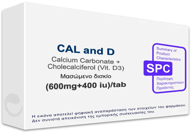 CAL and D (600mg+400 iu)/tab, Μασώμενο δισκίο - Τιμή, SPC, Barcode ...