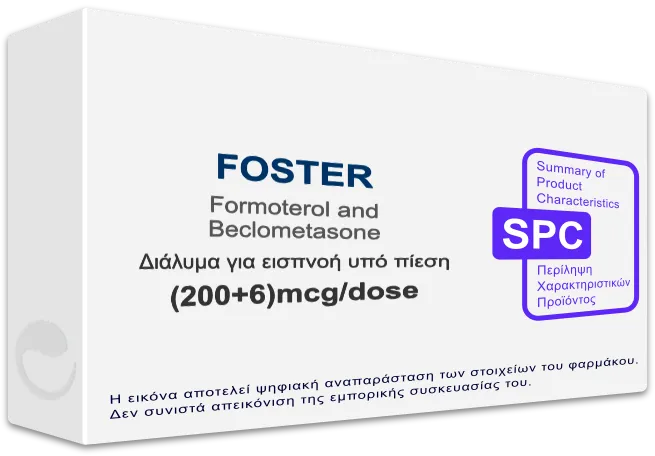 FOSTER (200+6)mcg/dose, Διάλυμα για εισπνοή υπό πίεση - Τιμή, SPC ...