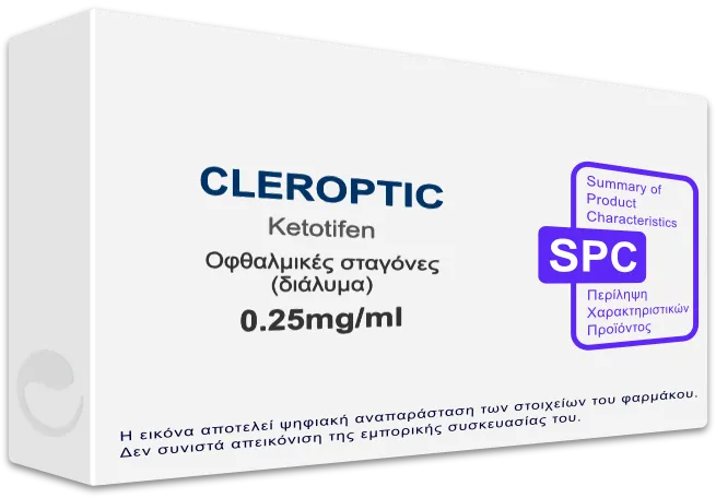 CLEROPTIC 0.25mg/ml, Οφθαλμικές σταγόνες (διάλυμα) - Τιμή, SPC, Barcode ...