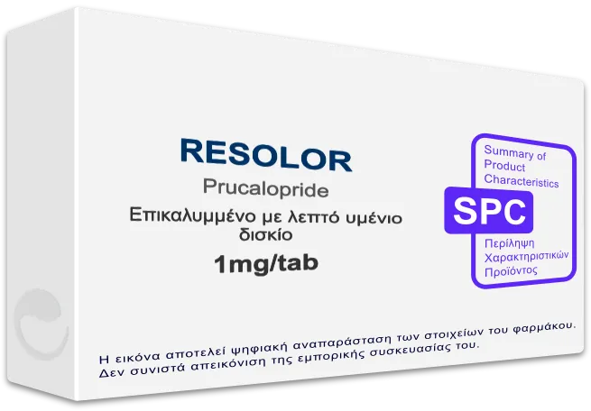 RESOLOR 1mg/tab, Επικαλυμμένο με λεπτό υμένιο δισκίο - Τιμή, SPC ...