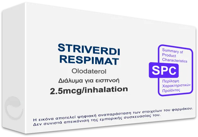 Striverdi Box STRIVERDI RESPIMAT 2.5mcg/inhalation, Διάλυμα για εισπνοή - Τιμή, SPC ...