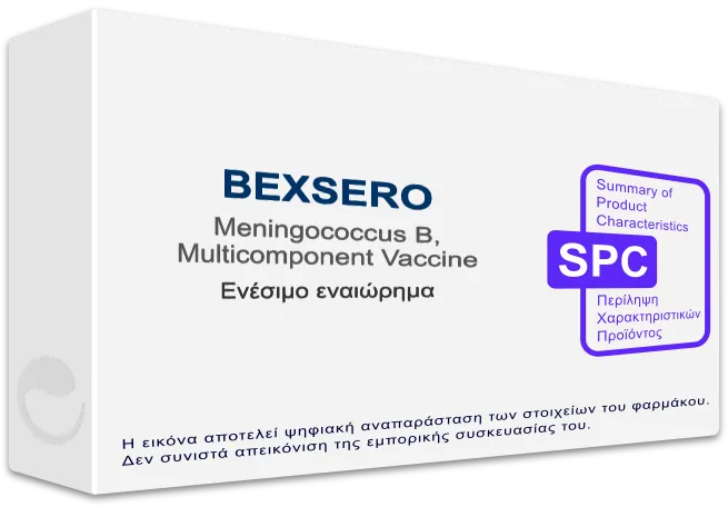 BEXSERO , Ενέσιμο εναιώρημα - Τιμή, SPC, Barcode | Farmako.net