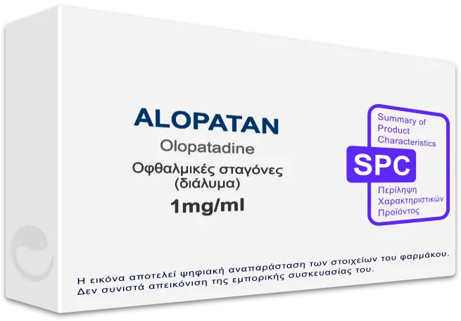 ALOPATAN 1mg/ml, Οφθαλμικές σταγόνες (διάλυμα) - Τιμή, SPC, Barcode ...