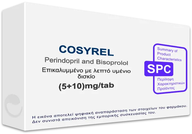 COSYREL (5+10)mg/tab, Επικαλυμμένο με λεπτό υμένιο δισκίο - Τιμή, SPC ...