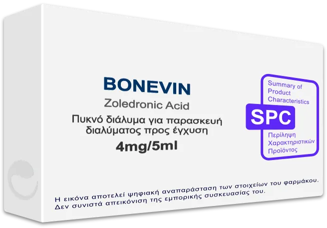 BONEVIN 4mg/5ml, Πυκνό διάλυμα για παρασκευή διαλύματος προς έγχυση ...