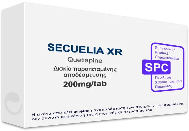 SECUELIA XR 200mg/tab, Δισκίο παρατεταμένης αποδέσμευσης - Τιμή, SPC ...