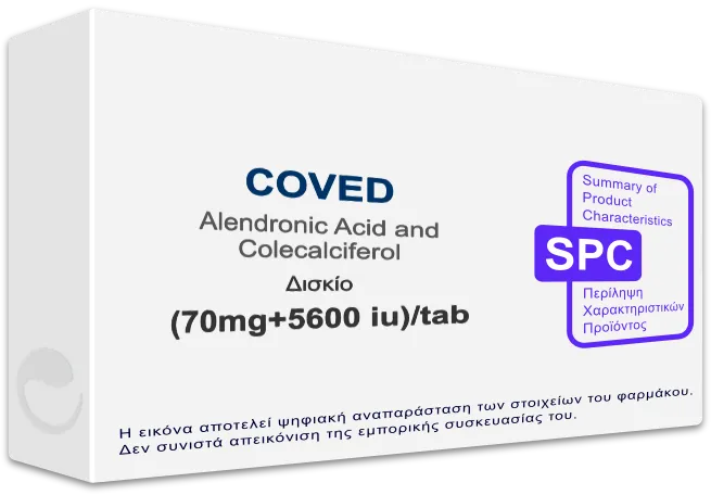 COVED (70mg+5600 iu)/tab, Δισκίο - Τιμή, SPC, Barcode | Farmako.net