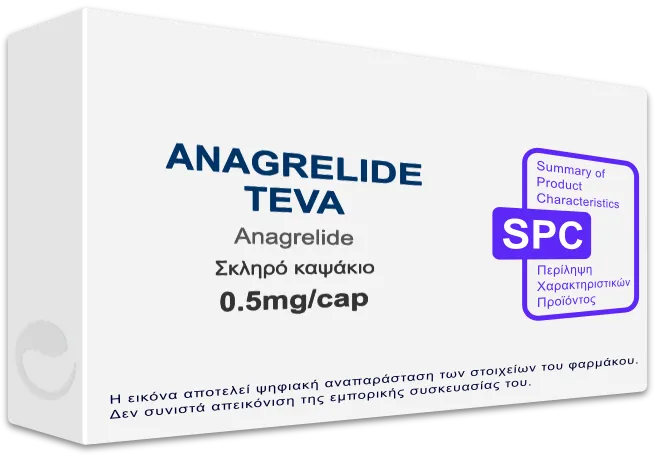 ANAGRELIDE TEVA 0.5mg/cap, Σκληρό καψάκιο - Τιμή, SPC, Barcode ...