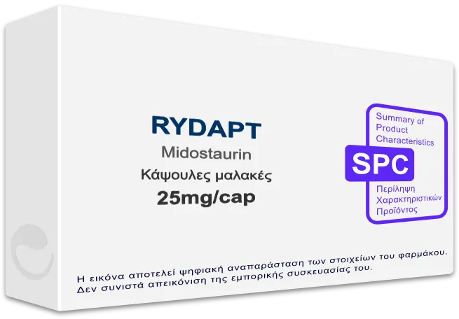 Material Promocional Rydapt RYDAPT 25mg/cap, Κάψουλες μαλακές - Τιμή, SPC, Barcode | Farmako.net
